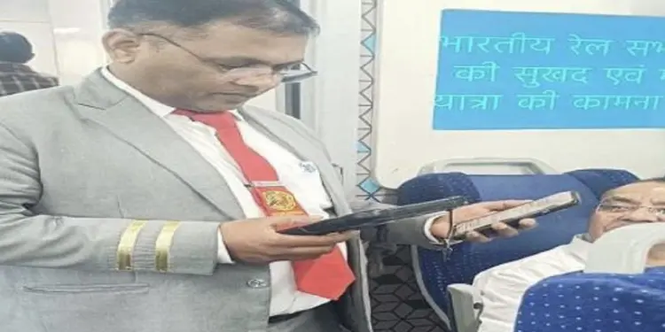 Ferozepur Division Launches Special Ticket Checking Drive, Collects Over ₹2.66 Crore from 39,000 Passengers, Urges Compliance Until May 2025.