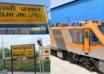 Indian Railways to Launch 50 Amrit Bharat Express Trains by 2025-26, Enhancing Travel for Low-Income and Middle-Class Families.