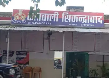 Railway Security Force Uncovers E-Ticket Black Market at Khurja Junction; Suspect Arrested with Tickets Worth Over ₹14,000.