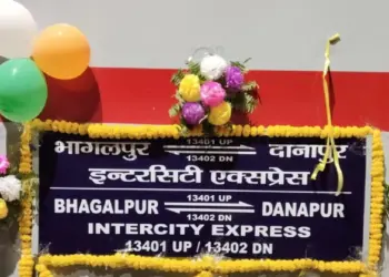 Passengers Demand Extension of Bhagalpur-Danapur Intercity Express to Buxar for Enhanced Connectivity in Western Bihar and Reduced Travel Hassles.