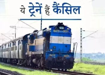 Heavy Rain and Floods Halt Train Services in Jammu and Kashmir, 47 Trains Cancelled Including Vande Bharat and Rajdhani Express