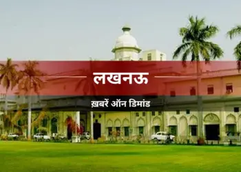 Vande Bharat Express Now Connects Meerut to Varanasi via Ayodhya, Covering 782.5 KM in Just 11 Hours 55 Minutes