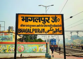 Malda Yard Modernization Causes Train Cancellations and Diversions, RPF Conducts Safety Awareness at Bhagalpur and Jamalpur Stations