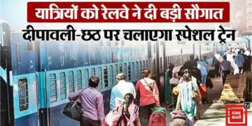 Indian Railways to Run Over 12,000 Special Trains for Diwali and Chhath, Enhancing Connectivity from Major Cities