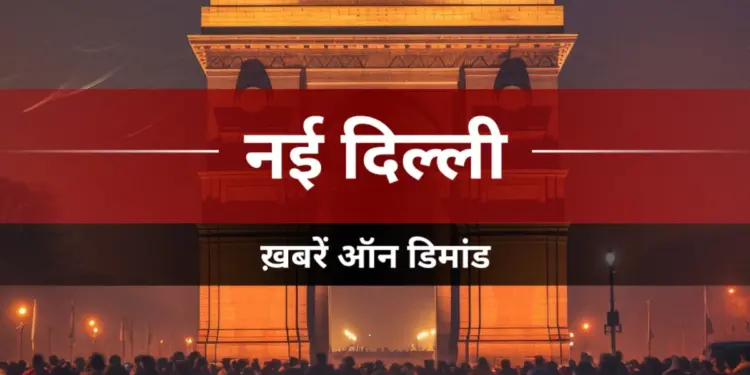 Jodhpur-Delhi Vande Bharat Express Launches on September 27, Connecting Gurugram and Rewari to Rajasthan's Tourist Spots