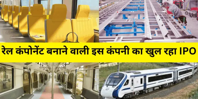 Airfloa Rail Technology's IPO to Open on September 11, Aiming to Raise ₹91.10 Crores for Indian Railways Components