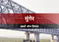High-Speed Train Service to Increase to 130 km/h Between Malda and Kiul, Enhancements Underway at Jamalpur Station