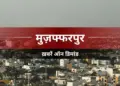 Floods Disrupt Train Services in Jammu and Punjab; 69 Trains Canceled Due to Damaged Rail Lines