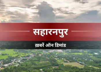 Landslide near Haridwar's Kali Temple disrupts rail services, multiple trains including Vande Bharat Express cancelled.
