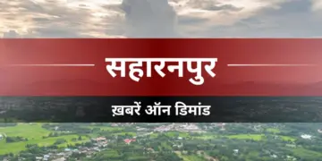 Landslide near Haridwar's Kali Temple disrupts rail services, multiple trains including Vande Bharat Express cancelled.