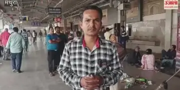 Train Derails Near Vrindavan, Disrupting Agra-Delhi Route; Vande Bharat and Shatabdi Services Cancelled