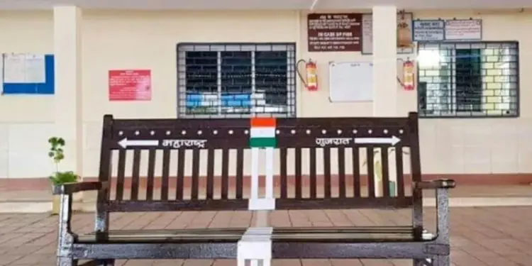 Unique Navapur Railway Station Divided Between Maharashtra and Gujarat Features Bench Splitting Two States