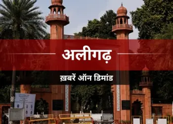 Train Services Disrupted on Agra-Delhi Route After Freight Train Derails Between Mathura and Azhai Stations