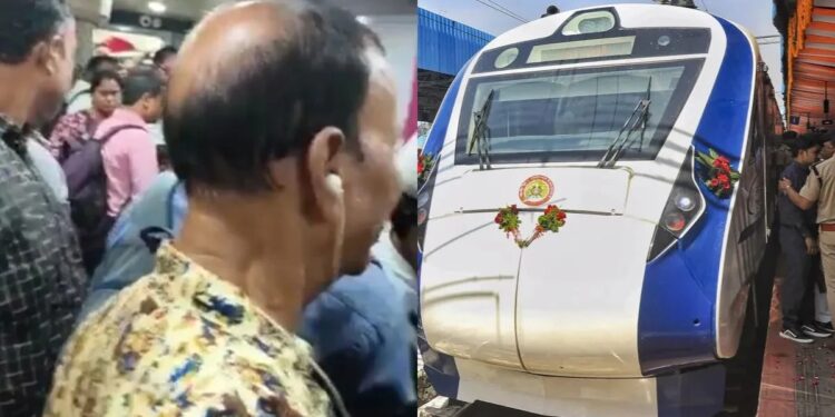 Vande Bharat Express Passengers Panic as Doors Lock at Howrah Station, Emergency Button Fails to Work