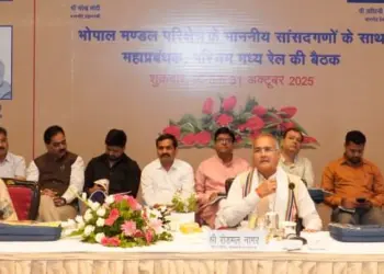 MPs Demand New Train Stops in Bhopal Region as Indian Railways Unveils Major Development Initiatives