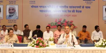 MPs Demand New Train Stops in Bhopal Region as Indian Railways Unveils Major Development Initiatives