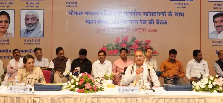 MPs Demand New Train Stops in Bhopal Region as Indian Railways Unveils Major Development Initiatives