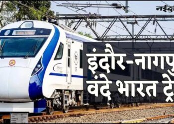 Indore-Nagpur Vande Bharat Express Now Operates with 16 Coaches, Doubling Seating Capacity for Passengers