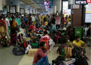 44 Workers Arrive at Tinsukia Station from Chandigarh, Local Panic Ensues Amid Security Concerns