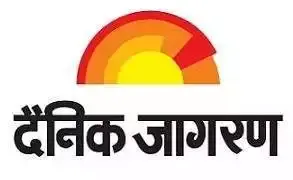 Indian Railways to Launch Lucknow-Saharanpur Vande Bharat Express via Sitapur on November 7