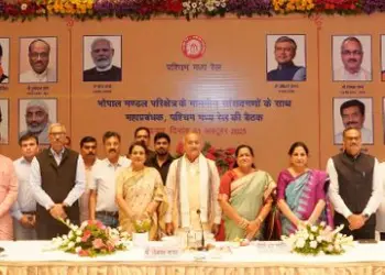 Bhopal Railway Project Meeting: Rs 3940 Crore Revamp Planned for 53 Stations, New Line Initiatives Discussed