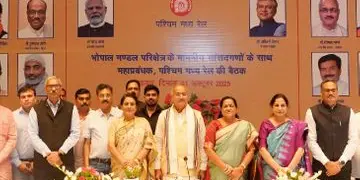 Bhopal Railway Project Meeting: Rs 3940 Crore Revamp Planned for 53 Stations, New Line Initiatives Discussed