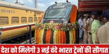 PM Modi to Flag Off Three New Vande Bharat Trains from Varanasi on November 7, Enhancing Regional Connectivity